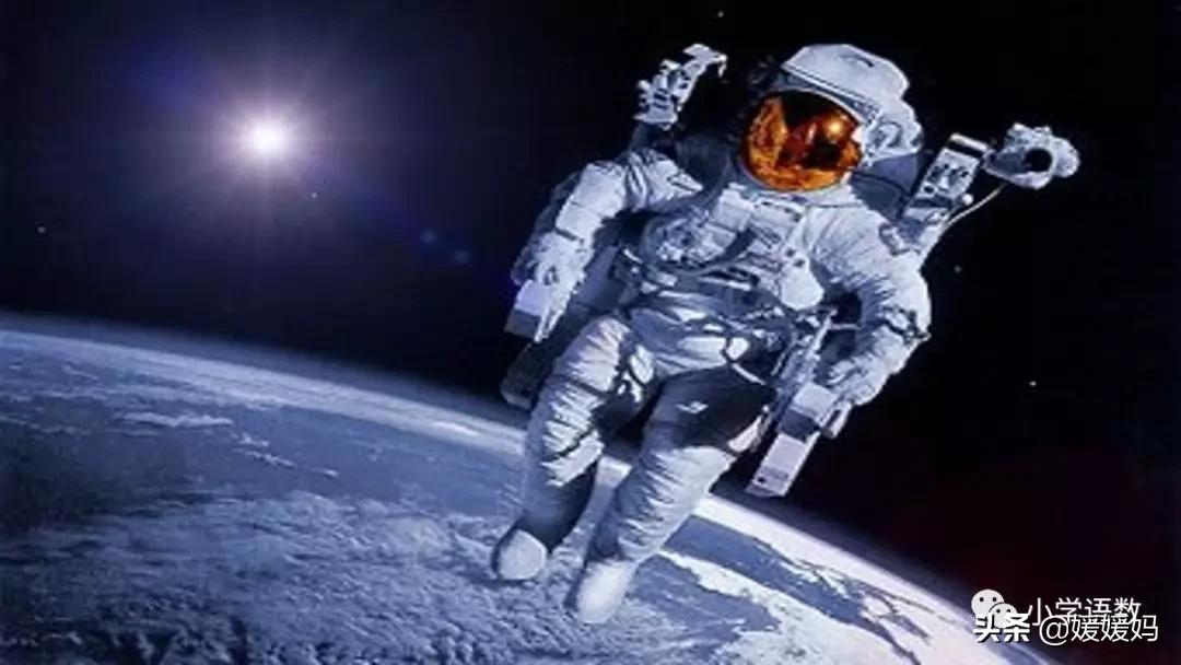 太空日记作文_太空生活趣事日记50多字_太空生活有趣的事日记