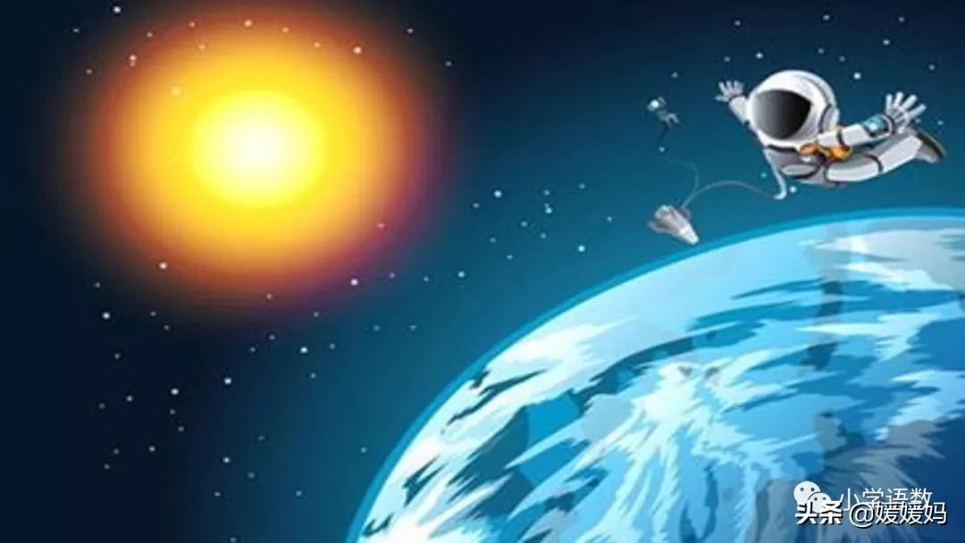 太空生活趣事日记50多字_太空日记作文_太空生活有趣的事日记
