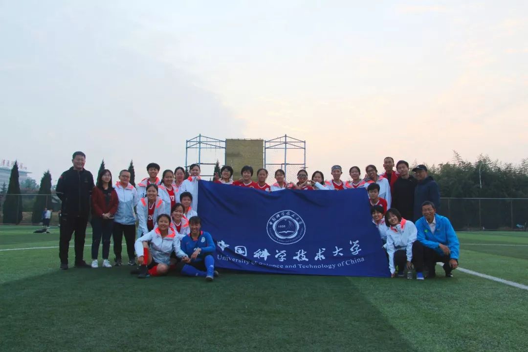 中国男足球有没有冠军_中国足球有没有拿过冠军_中国有足球冠军吗