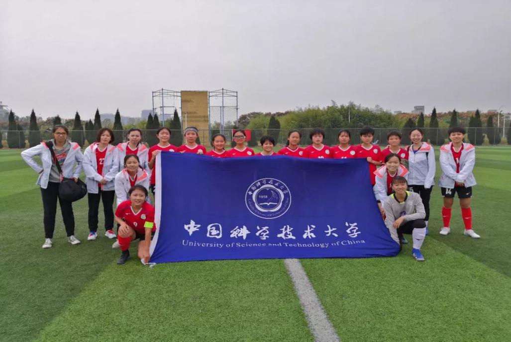 中国足球有没有拿过冠军_中国男足球有没有冠军_中国有足球冠军吗