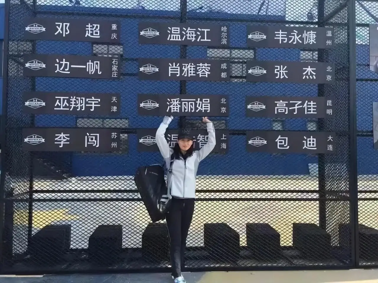上海拳击馆健身一般多少钱_上海拳击健身_上海拳击
