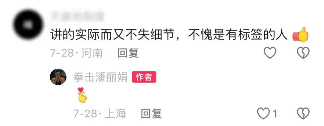 上海拳击_上海拳击馆健身一般多少钱_上海拳击健身