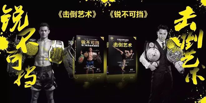 上海拳击健身_上海拳击_上海业余拳击
