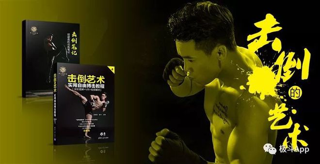 上海拳击健身_上海拳击_上海业余拳击