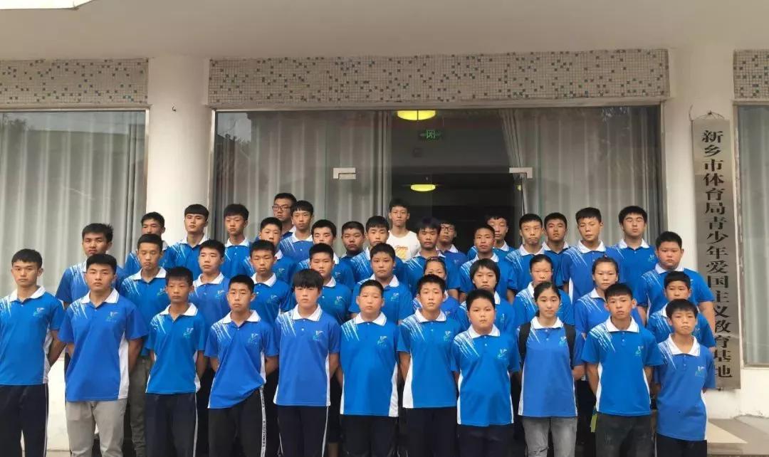 微信图片_20200630091714