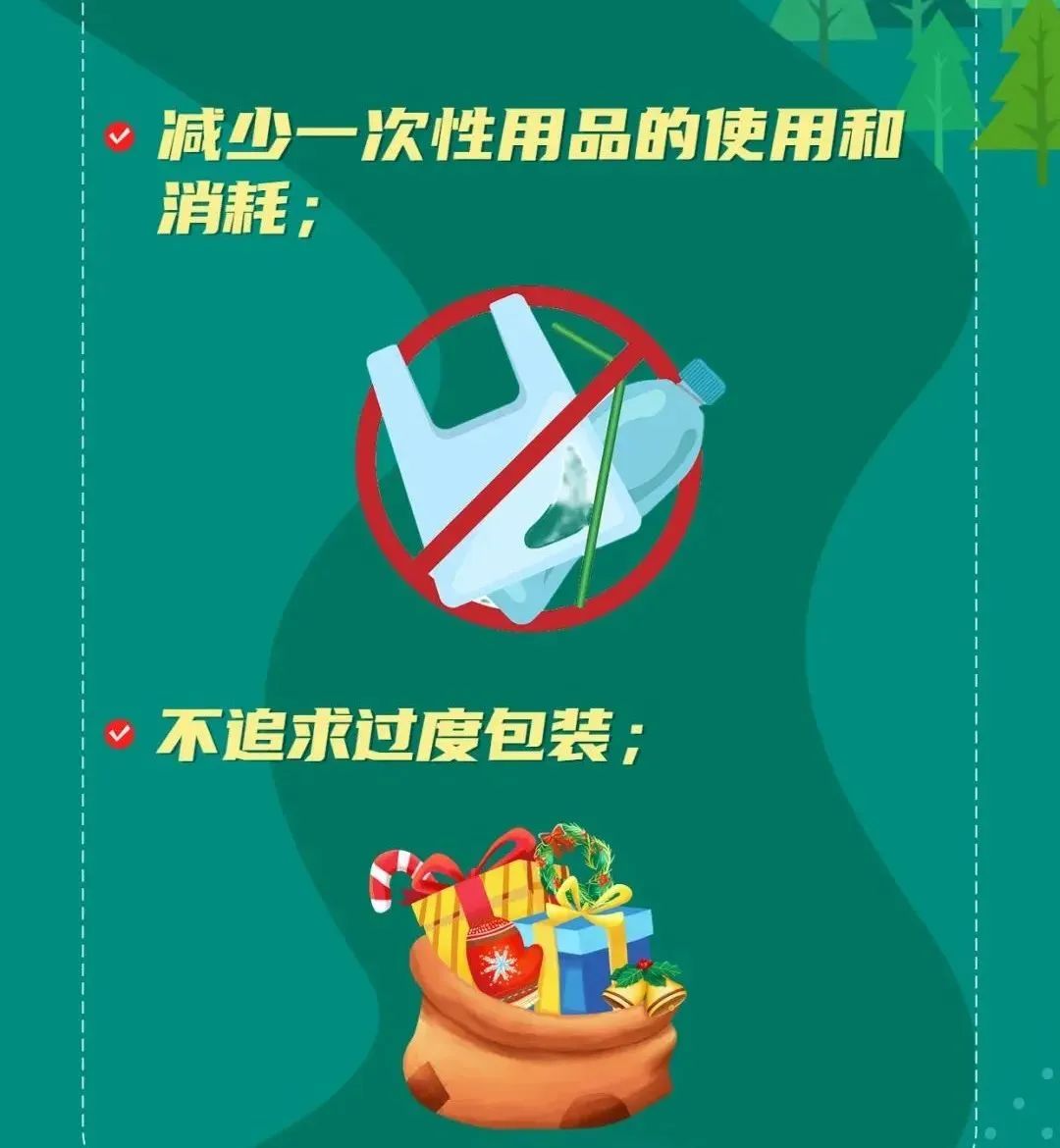 发臭发烂的生活方式_发烂发臭下一句_网络用语发烂发臭