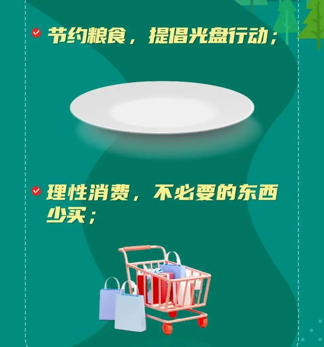 发臭发烂的生活方式_网络用语发烂发臭_发烂发臭下一句
