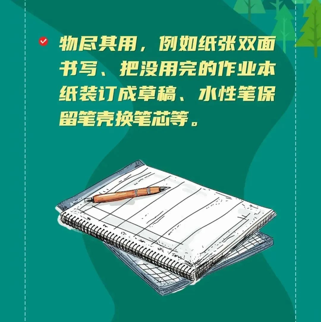网络用语发烂发臭_发烂发臭下一句_发臭发烂的生活方式