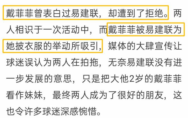 上海中小学篮球冠军杯_上海中小学篮球冠军赛_上海市篮球冠军杯
